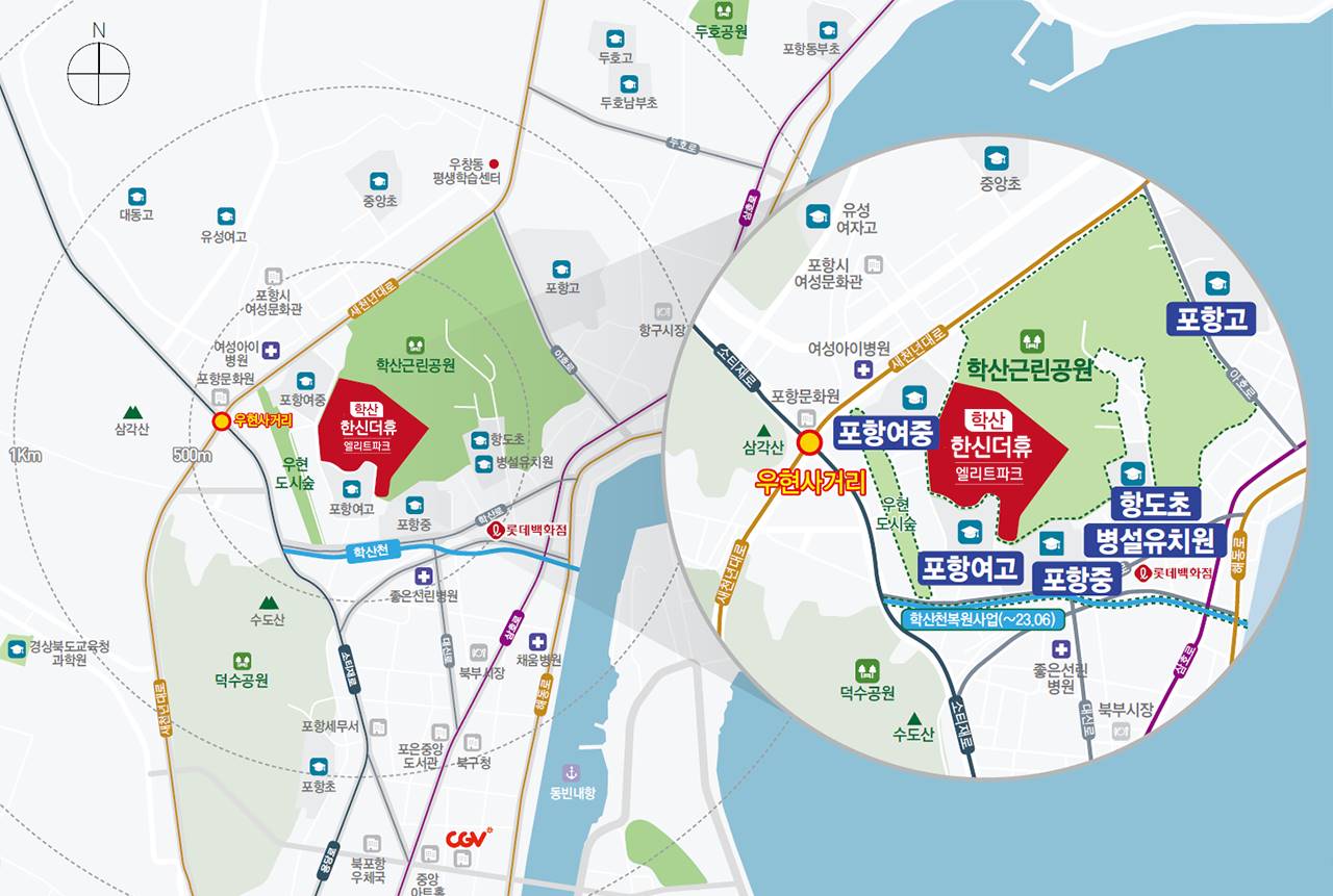 학산 한신더휴 엘리트파크 위치도.jpg